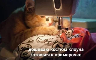 😇 emoji я добрая Telegram sticker 6 of 59