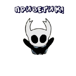 👋 emoji Набор призрака жука Telegram sticker 19 of 26