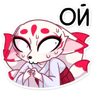 😅 emoji Кумико (@TgSticker) Telegram sticker 15 of 48