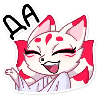 👍 emoji Кумико @nyasticks Telegram sticker 21 of 49