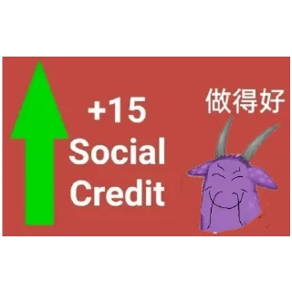 Sticker from ВНИМАНИЕ МАМУНТ ЗАПРЕЩЁН ⛔