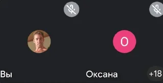 ☺️ emoji лол Telegram sticker 24 of 58