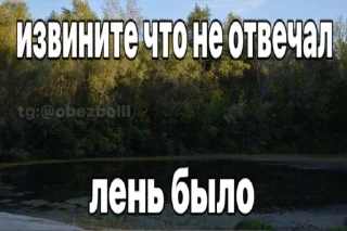 🙂 emoji туалетный блядун Telegram sticker 6 of 97
