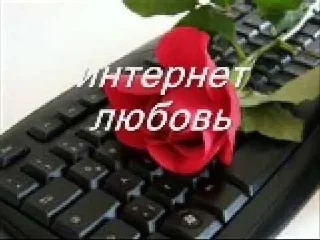 🌹 emoji туалетный блядун Telegram sticker 15 of 97