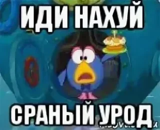 🌟 emoji логово каркарычев Telegram sticker 19 of 23