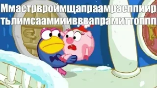 🌟 emoji логово каркарычев Telegram sticker 5 of 23
