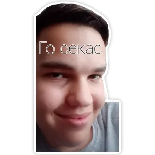 😏 emoji Дед Андрей Telegram sticker 5 of 27