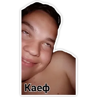 👍 emoji Дед Андрей Telegram sticker 8 of 27