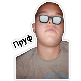 😎 emoji Дед Андрей Telegram sticker 15 of 27