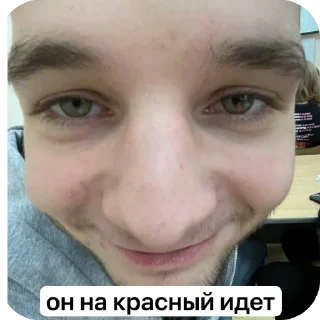 🫥 emoji 31 пох Telegram sticker 8 of 12