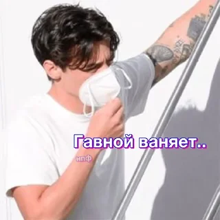 💩 emoji вот как то так Telegram sticker 9 of 78