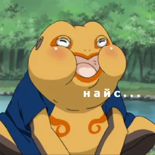 🙂 emoji вот как то так Telegram sticker 21 of 78