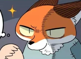 Sticker from The Loser-Fox Orange