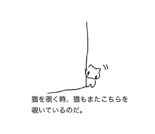 ⭐ emoji 씨발 사람들 난 내성적이야 Telegram sticker 12 of 30