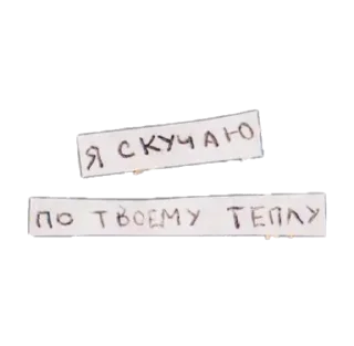 🖤 emoji Gulyan Telegram sticker 21 of 61