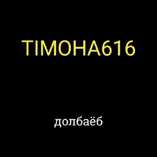 🤡 emoji твичовские челики Telegram sticker 24 of 71