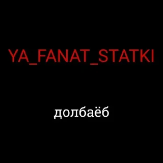 🤡 emoji твичовские челики Telegram sticker 6 of 71