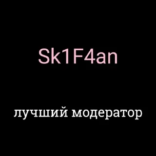 🥰 emoji твичовские челики Telegram sticker 8 of 71