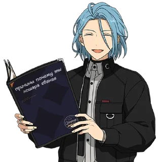 Sticker from himeru kinnie