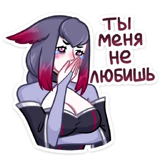😭 emoji Тёмные Мари и Хидэ @TgSticker Telegram sticker 10 of 50