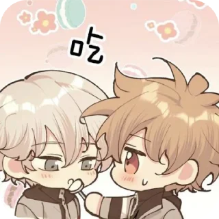 🤲 emoji ✧･ﾟ: *✧･ﾟ:* Линь Юй Тун ✧･ﾟ: *✧･ﾟ:* Telegram sticker 9 of 116