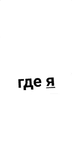 🌟 emoji на все случаи Telegram sticker 12 of 16