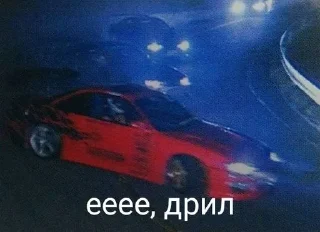 Sticker from ахахаха