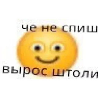 😡 emoji just_justdarynaaa Telegram sticker 17 of 86