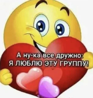 🌟 emoji абаюнда Telegram sticker 22 of 120