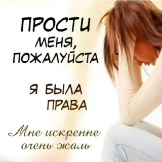 😭 emoji абаюнда Telegram sticker 18 of 120