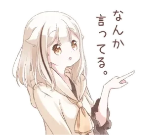 ☝️ emoji ꒰ h᧐᧐diᥱ ➩ @wexsavi !! 𑁤 Telegram sticker 8 of 40
