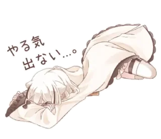 ☹️ emoji ꒰ h᧐᧐diᥱ ➩ @wexsavi !! 𑁤 Telegram sticker 16 of 40