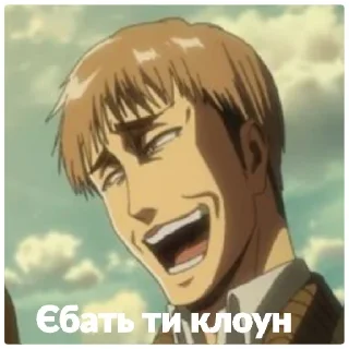 🤣 emoji Anime kurwa Telegram sticker 16 of 46