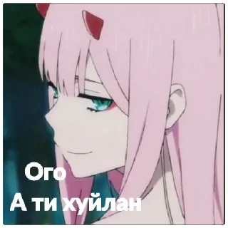 😑 emoji Anime kurwa Telegram sticker 5 of 46