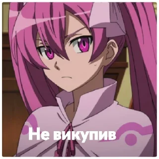 👎 emoji Anime kurwa Telegram sticker 11 of 46