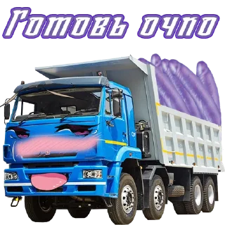 Sticker from Kurwa KaMaZ