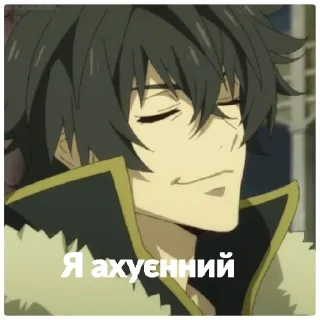 😎 emoji Anime kurwa Telegram sticker 14 of 46