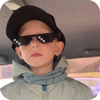 😎 emoji Чуча, хочешь фотку? Telegram sticker 8 of 20