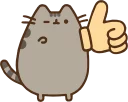 Sticker from Pusheen Vol. 1