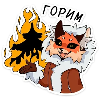 ⭐ emoji @zzipie :: намешано Telegram sticker 16 of 120