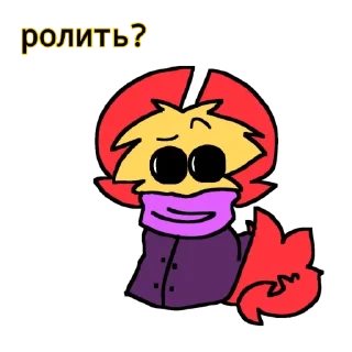 🤔 emoji Няша Telegram sticker 11 of 66