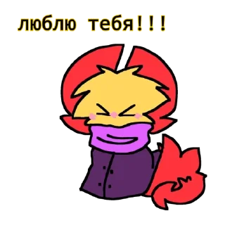 💖 emoji Няша Telegram sticker 10 of 66