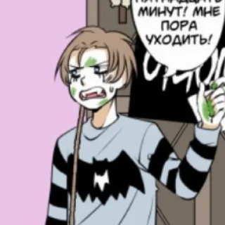☁️ emoji ееейй ларянннн!!!! Telegram sticker 8 of 43