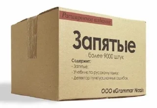 Sticker from Боулинг