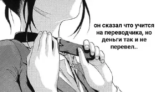 ❤️ emoji 💕Стики тут: @sekstick Telegram sticker 14 of 79