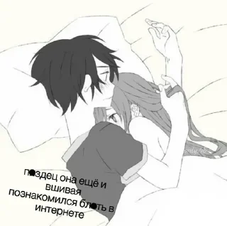 ❤️ emoji 💕Стики тут: @sekstick Telegram sticker 20 of 79