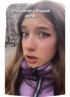 Sticker from Андрюшка юный гений