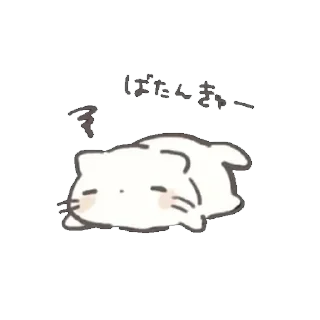 🥛 emoji trafi Telegram sticker 6 of 117