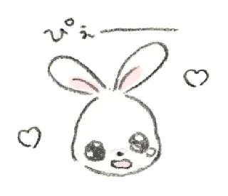 🐁 emoji trafi Telegram sticker 21 of 117