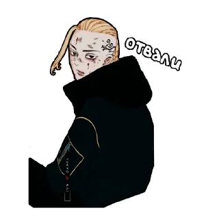 🤬 emoji Токийские мстители Telegram sticker 10 of 18